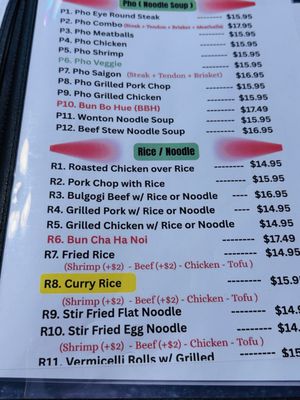 Menu photo 6 Saigon Pho Merritt Island, FL Menu photo 6 Saigon Pho Merritt Island, FL