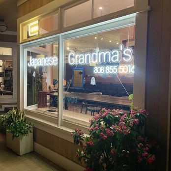 Japanese Grandma's Cafe - Sushi Bars Near Me - Hanapepe, Hawaii Japanese Grandma's Cafe - Sushi Bars Near Me - Hanapepe, Hawaii