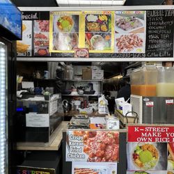 K-Street Food - Inside
