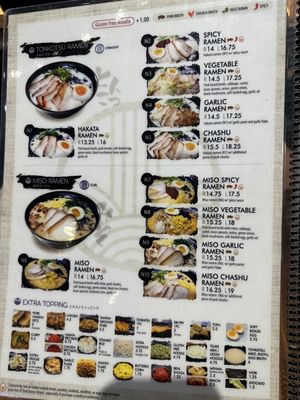 Menu photo 6 Ramen Hakata Allen, TX Menu photo 6 Ramen Hakata Allen, TX