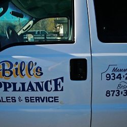 Marvin & Sons Appliance