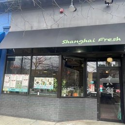 Exterior photo of Shanghai Fresh - Cambridge, Massachusetts Exterior photo of Shanghai Fresh - Cambridge, Massachusetts
