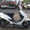 South City Scooters gift card