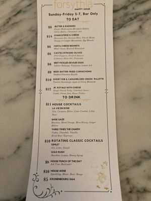 Menu photo 7 Forsythia Philadelphia, PA Menu photo 7 Forsythia Philadelphia, PA