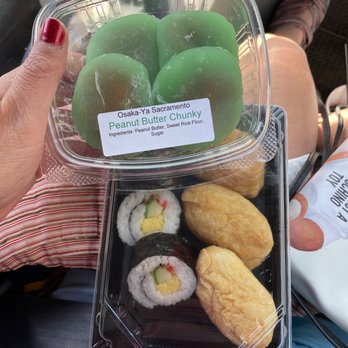 Osaka-Ya - Chunky is the only way!! - Desserts Near Me - Sacramento, California Osaka-Ya - Chunky is the only way!! - Desserts Near Me - Sacramento, California