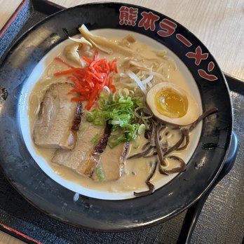 Ramen Kumamoto - Ramen Near Me - Newark, Delaware Ramen Kumamoto - Ramen Near Me - Newark, Delaware