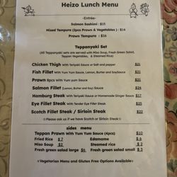 Heizo - Heizo Lunch Menu