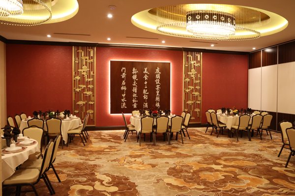 Grand Dynasty Chinese Seafood Restaurant by null
