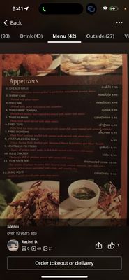 Menu photo 1 Hollywood Thai Los Angeles, CA Menu photo 1 Hollywood Thai Los Angeles, CA