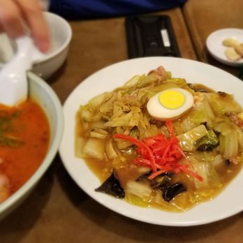 Ramen Nippon - This is Chūka Don, a curry rice dish with A boiled egg, pork, cabbage, red cabbage, purple cabbage, and bamboo shoots! - Ramen Near Me - Reseda, California Ramen Nippon - This is Chūka Don, a curry rice dish with A boiled egg, pork, cabbage, red cabbage, purple cabbage, and bamboo shoots! - Ramen Near Me - Reseda, California