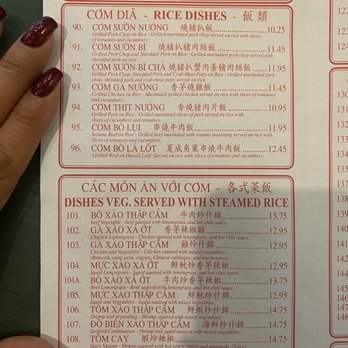 Pho Bang Restaurant - Menu - Vietnamese Near Me - Flushing, New York