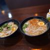 Ichiban Ramen gift card
