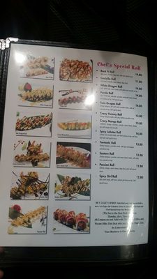 Menu photo 6 Tokyo Japanese Cuisine Pierre, SD Menu photo 6 Tokyo Japanese Cuisine Pierre, SD