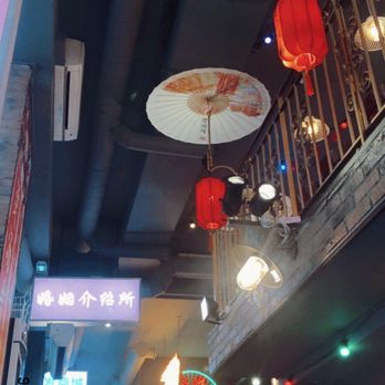 TranTranZai - Chinese Near Me - Paris TranTranZai - Chinese Near Me - Paris