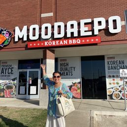 Exterior outside entrance of Moodaepo Korean BBQ - Carrollton, Texas Exterior outside entrance of Moodaepo Korean BBQ - Carrollton, Texas