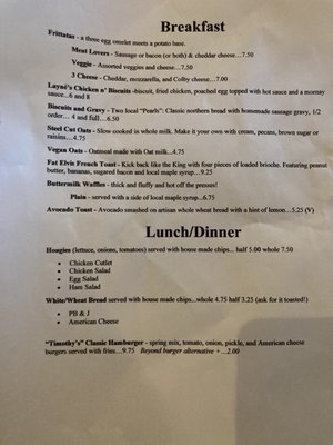Menu photo 8 Empire Square Watertown, NY