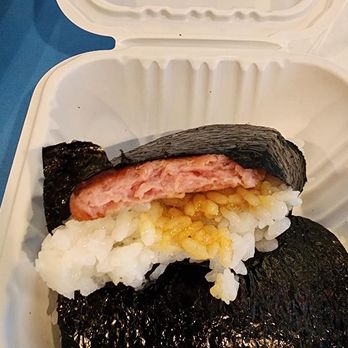 Ono Hawaiian BBQ - Hawaiian Near Me - Santa Ana, California Ono Hawaiian BBQ - Hawaiian Near Me - Santa Ana, California