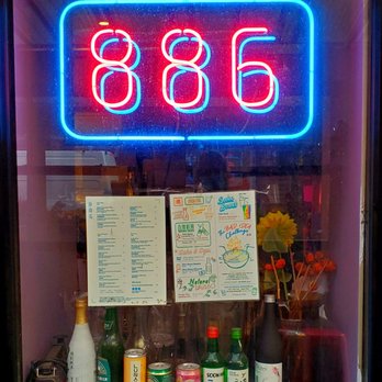 886 - Upfront - (11/23/2021) - Taiwanese Near Me - New York, New York 886 - Upfront - (11/23/2021) - Taiwanese Near Me - New York, New York