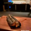 Saru Handroll Bar gift card