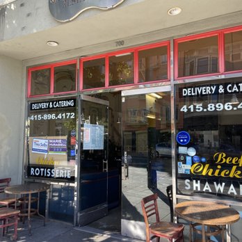 Palmyra - Outside Seating and Entrance - Mediterranean Near Me - San Francisco, California
