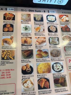 Menu photo 3 Dim Sum King Master West Covina, CA