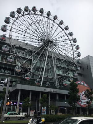 Sunshine Sakae by null