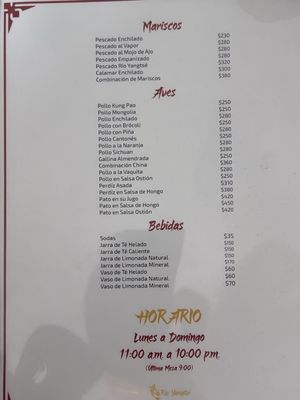 Menu photo 1 Rio Yangtse Tijuana, BCN