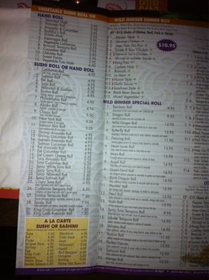 Menu photo 3 New Wild Ginger Huntingdon Valley, PA Menu photo 3 New Wild Ginger Huntingdon Valley, PA