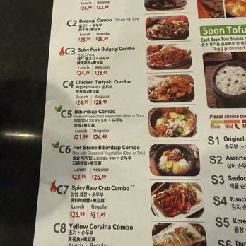 BCD Tofu House - Korean Near Me - Artesia, California BCD Tofu House - Korean Near Me - Artesia, California