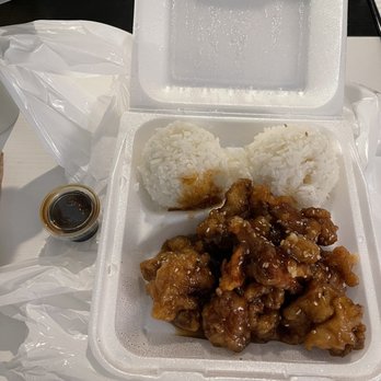 I Luv Teriyaki - Honey Chicken - Japanese Near Me - North Bend, Washington I Luv Teriyaki - Honey Chicken - Japanese Near Me - North Bend, Washington