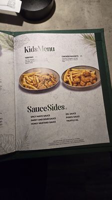 Menu photo 4 Sushi Jungle Doral, FL Menu photo 4 Sushi Jungle Doral, FL