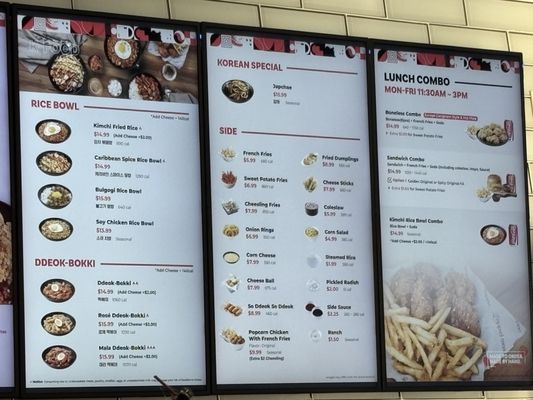 Menu photo 2 bb.q Chicken Chula Vista Chula Vista, CA Menu photo 2 bb.q Chicken Chula Vista Chula Vista, CA