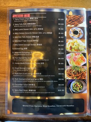 Menu photo 7 Kung Fu Noodle Dayton, OH Menu photo 7 Kung Fu Noodle Dayton, OH
