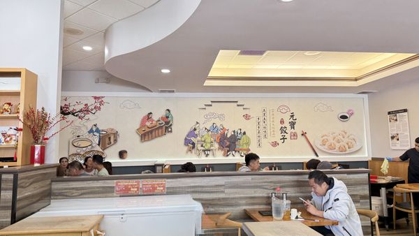 Yuanbao Jiaozi 元寶餃子 by null