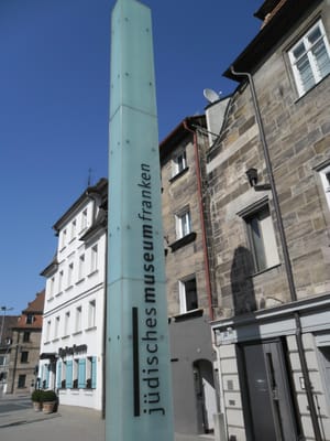 Jewish Museum of Franconia in Fuerth by null
