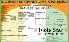 Menu photo 2 India Star Des Moines, IA