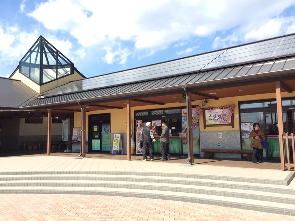 みぶの路ときめきステーション