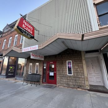 Hong Kong - Chinese Near Me - Chatfield, Minnesota Hong Kong - Chinese Near Me - Chatfield, Minnesota