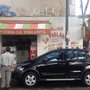 Pollería La Poblanita