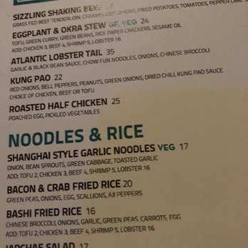 bashi - "Shanghai Garlic Shanghai Style Garlic Noodles" is Panda Express chowmein no Garlic at all - Asian Fusion Near Me - Rancho Palos Verdes, California
