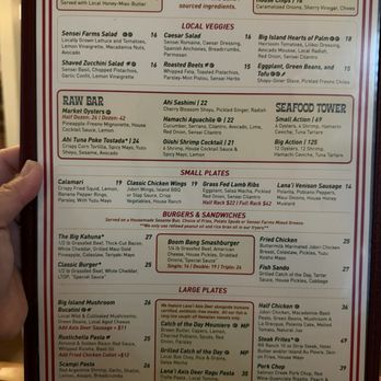 Lanai City Grill - Drink menu - New American Near Me - Lanai City, Hawaii