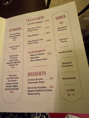 Tavern on Camac by null