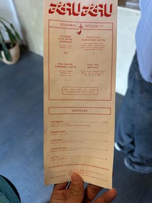 Menu photo 5 Lau Lau Austin, TX