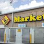 Photo of Lowe's Market