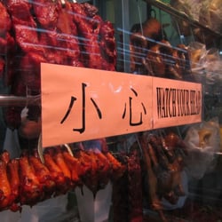 Farmer's Best Supermarket