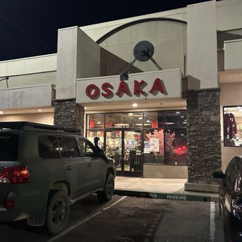 Osaka Sushi - Entrance, parking can be challenging - Bubble Tea Near Me - Redding, California Osaka Sushi - Entrance, parking can be challenging - Bubble Tea Near Me - Redding, California