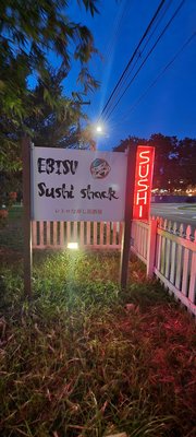 Ebisu Sushi Shack by null