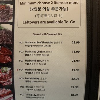 Arirang - Menu (7/2020) - Korean Near Me - Mill Creek, Washington Arirang - Menu (7/2020) - Korean Near Me - Mill Creek, Washington
