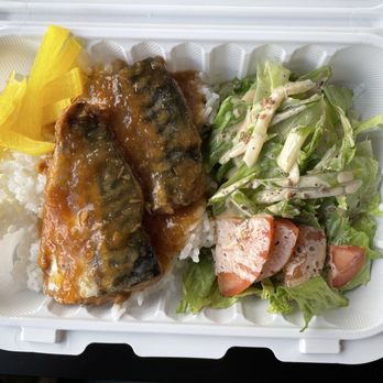 Sozaiya - Saba bento ($7.95) - International Grocery Near Me - Vancouver, British Columbia