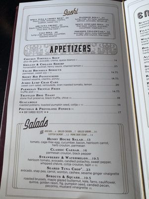 Menu photo 5 The Henry Nashville, TN Menu photo 5 The Henry Nashville, TN